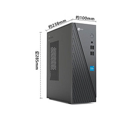 Lenovo 联想 来酷 个人商务办公台式机电脑 8升主机 12代酷睿i5 16G 512G固态 23英寸