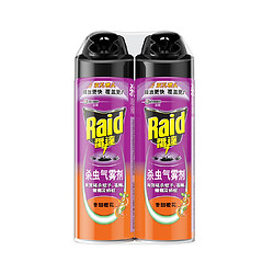 Raid 雷达蚊香 庄臣雷达杀虫剂气雾剂550g*2家用驱杀蟑螂苍蝇蚂蚁蚊虫灭蚊橙花