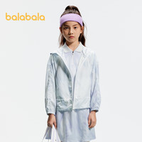 巴拉巴拉女童外套夏装中大童儿童2024透气上衣晕染运动208224105001 170cm