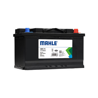 MAHLE 马勒 汽车电瓶蓄电池起停AGM LN4适配沃尔沃XC60/XC90奔驰C级/E级80Ah