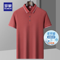 罗蒙(ROMON)抗菌凉感短袖t恤男polo领2024夏季中青年休闲撞色领T恤衫 焦糖 185(145-160斤)