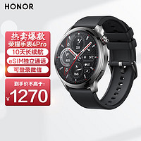 HONOR 荣耀 手表4Pro 常亮屏eSIM独立通话蓝牙智能运动手表 watchgt4pro