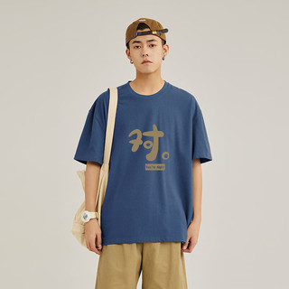 真维斯男装宽松短袖T恤 2024夏季港风印花套头衫男纯棉上衣JR 雾霾蓝2680 185/104A/XXL