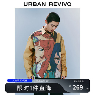 URBAN REVIVO UR2024春季男装趣味漫画印花超宽松长袖开襟衬衫UMV240009 土黄印花 M