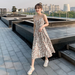 薇靡雅 WEIMIYA 碎花吊带连衣裙女收腰显瘦夏天小清新 杏色 L