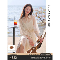 歌力思（ELLASSAY）【同款】24春季蕾丝提花两件式衬衫连衣裙女EWE351Y01800 白色织提花绣花 S