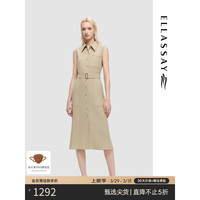 歌力思(ELLASSAY)2024春夏气质单排扣收腰中长无袖连衣裙女EWD352Y07700 果绿色 L