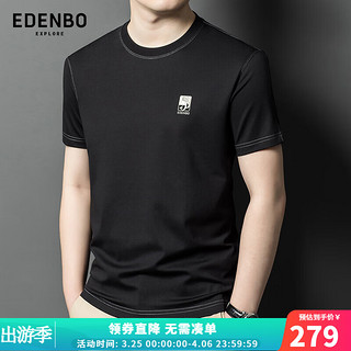 爱登堡 Edenbo 24夏季圆领短袖T恤衫男休闲简约百搭中青年上衣 黑色 175