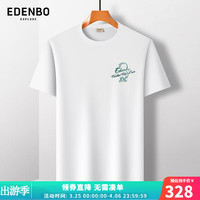 爱登堡短袖T恤男2024夏季休闲纯棉潮流简约圆领上衣 白色 180