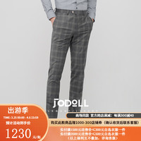 JODOLL乔顿灰色格纹西裤男高级感商务休闲桑蚕丝西装裤 灰色 34