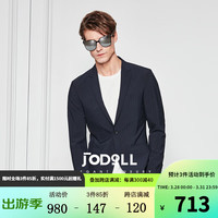 JODOLL乔顿西服男士平驳领商务休闲高级感暗格纹修身轻薄西装外套 藏青色 46B