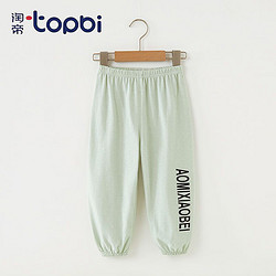 淘帝 TOPBI 儿童裤子夏季防蚊裤  绿色 100码(建议身高80-90cm)