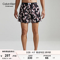 卡尔文·克莱恩 Calvin Klein 内衣男士满印舒适全棉宽松四角裤平NB3411 GNR- XL