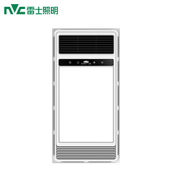 NVC Lighting 雷士照明 E-JC-60BLHF 五合一双核浴霸 2400W