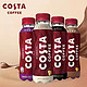 百亿补贴：Costa 咖世家 咖啡 300ml*8瓶