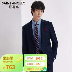 saintangelo报喜鸟休闲格纹西服直筒纯羊毛外套ebb211061u蓝色44a
