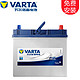  VARTA 瓦尔塔 汽车蓄电池 优惠商品　