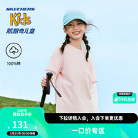 Skechers斯凯奇男女童针织圆领上衣春秋季儿童假两件长袖T恤P124K023 害羞粉/005N 160cm