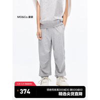 little MO&Co.little moco童装24春装男女童降落伞卫裤休闲束脚长裤 中花灰色 110/50