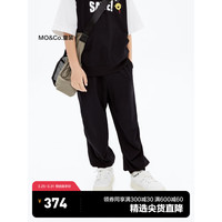 little MO&Co.little moco童装24春装男女童降落伞卫裤休闲束脚长裤 黑色 110/50