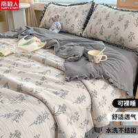 南极人(NanJiren)A类大豆纤维被儿童单人空调被子可机水洗棉双人夏凉被薄春秋被芯 梦境 【亲肤泡泡棉】 180x200cm夏被+床单+枕套一对