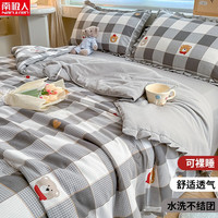 南极人(NanJiren)A类大豆纤维被儿童单人空调被子可机水洗棉双人夏凉被薄春秋被芯 方格小熊 【亲肤泡泡棉】 150x200cm夏被+床单+枕套一对