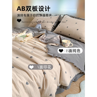 南极人（NanJiren）A类大豆纤维被儿童单人空调被子可机水洗棉双人夏凉被薄春秋被芯 方格小熊 【亲肤泡泡棉】 150x200cm夏被+床单+枕套一对