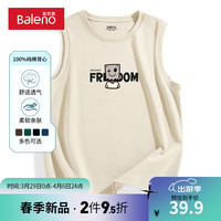 班尼路美式复古马甲休闲时尚夏季纯棉透气吸汗运动宽松潮流打底衫 【纯棉】-浅米#MB微笑纸箱 5XL【吸湿透气 穿着清爽】