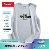 班尼路美式复古马甲休闲时尚夏季纯棉透气吸汗运动宽松潮流打底衫 【纯棉】-灰#MB微笑纸箱 L【100%纯棉 亲肤透气】