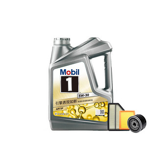 Mobil 美孚 1号系列 美孚1号风尚版 5W-30 SN级 车用润滑油 4L