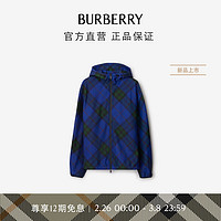 博柏利（BURBERRY）男装 格纹外套80836181