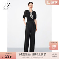 玖姿·安娜蔻商务通勤风松紧腰垂感开叉阔腿裤休闲裤女2024夏季 素黑 XS