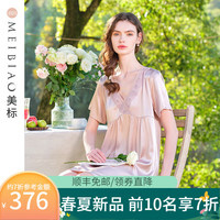 美标 MEIBIAO短袖6A级真丝睡裙女春夏100%桑蚕丝绸性感花边公主风家居服 玫瑰烟粉 XL(170/92A)