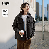 Semir 森马 夹克男2024春季简约纯色日常通勤外套时尚户外工装风上衣