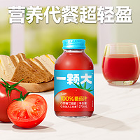 一颗大 100%番茄汁NFC非浓缩果蔬汁270ml*6瓶