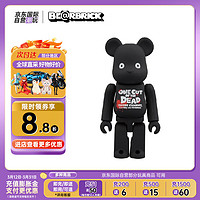 BE@RBRICK 电影主题100%积木熊暴力熊 bearbrick潮流玩具手办