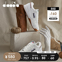 diadora 迪亚多纳 男女同款运动休闲鞋低帮透气防滑小白鞋ACTION 白色C3403 43