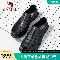 骆驼（CAMEL）2024夏季免系套脚乐福鞋透气舒适商务休闲鞋 G14M155655 黑色 41