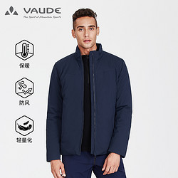 VAUDE 巍德 德國巍德VAUDE棉服男3M新雪麗秋冬防潑水棉外套保暖沃德冬季棉衣