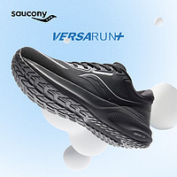 saucony 索康尼 Puff泡芙慢跑鞋