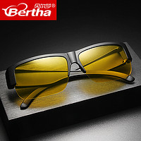 Bertha 贝尔莎 变色偏光夜视眼镜近视套镜男开车司机专用眼镜感光日夜两用防远光