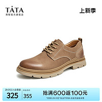 TATA 他她 复古工装鞋男英伦牛皮户外休闲皮鞋秋男鞋0AC01CM2