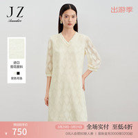 玖姿·安娜蔻优雅轻熟风剪花V领七分袖宽松连衣裙女2024春季 米白 L