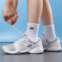 限尺码：YONEX 尤尼克斯 网球鞋男女款网羽通用防滑缓震运动鞋含动力垫碳板