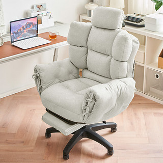 积木部落 电脑椅家用办公椅舒适久坐沙发椅书房靠背懒人椅升降椅子 KM+