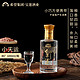 BAO LIAN 宝莲 白酒小天运四川浓香型酒 46度 纯粮食酒100ml*1瓶