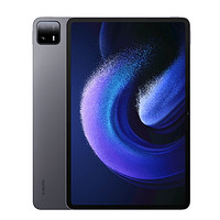 百亿补贴：Xiaomi 小米 Pad6 MAX 14英寸平板电脑 12GB+512GB WiFi版