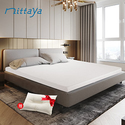NITTAYA 妮泰雅 天然乳胶床垫（2.5cm乳胶+2.5cm抗菌棉) 150/180