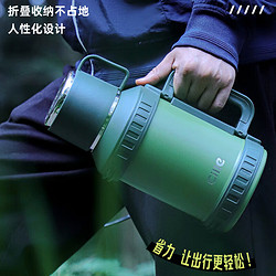 cille 希乐 保温壶杯大容量不锈钢便携水壶男女户外旅行壶车载热水瓶 绿2.5L