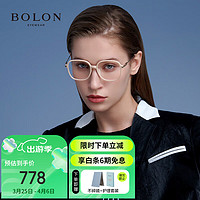 BOLON 暴龙 眼镜近视光学镜眼镜框可配度数 BH5010B91框+PROSUN防蓝光1.67